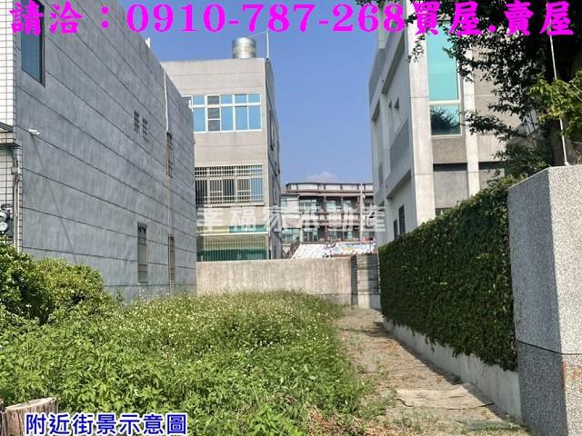 七股建地-3