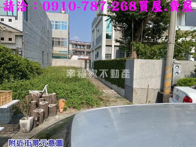 七股建地-4