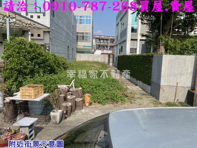 七股建地-5