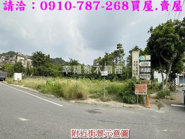 玉井農地-3