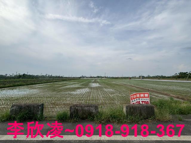 白河農地-0
