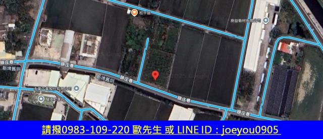 鹿港農地法拍-15