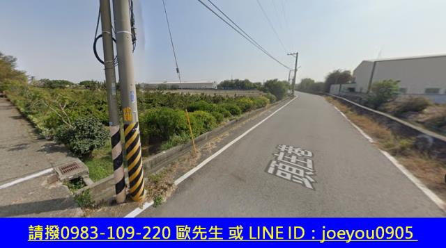 鹿港農地法拍-6