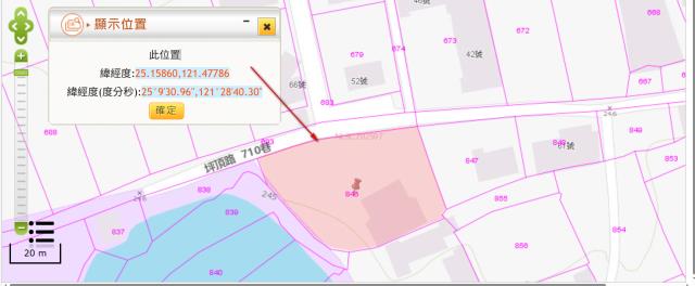 新北拍賣農地-3