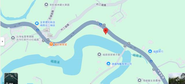 新竹峨眉法拍農地-6