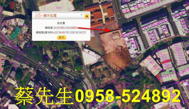 南投南投市拍賣農地_住宅地-3