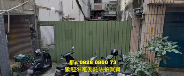 新北三重拍賣建地-9