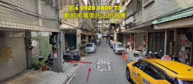 新北三重拍賣建地-2