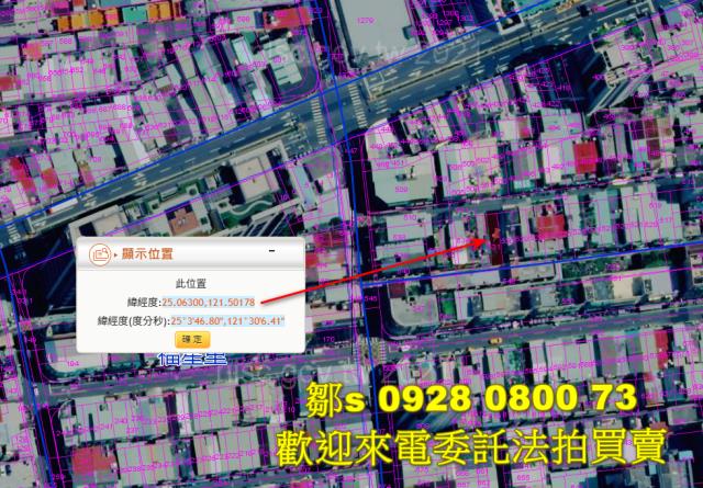 新北三重拍賣建地-13