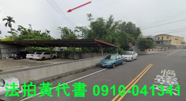 外埔農地法拍-2
