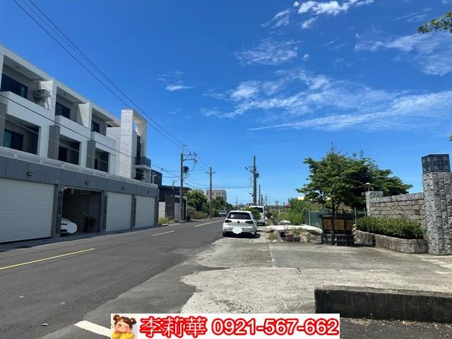 佳里建地-1