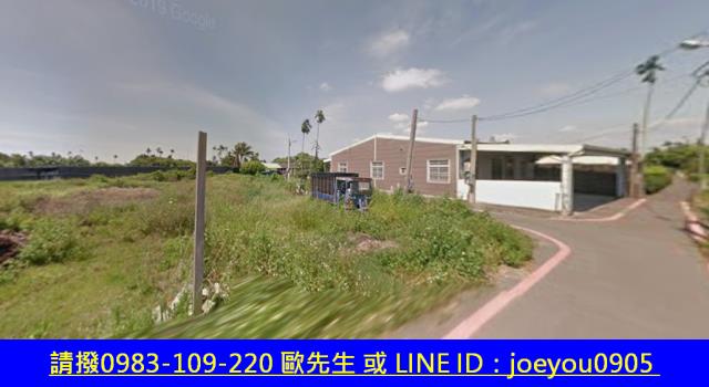 永靖農地法拍-4