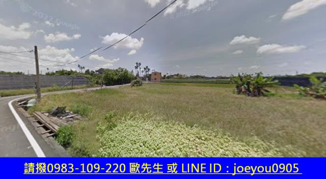 永靖農地法拍-6