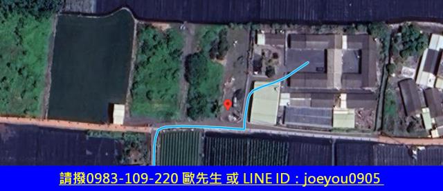 永靖農地法拍-9