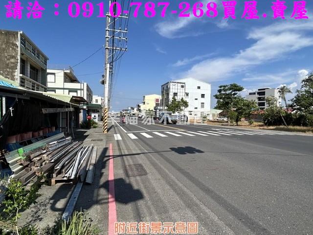 七股建地-9