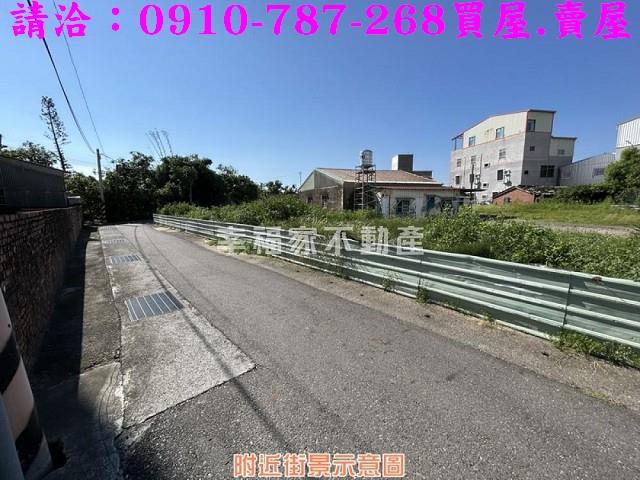 七股建地-10