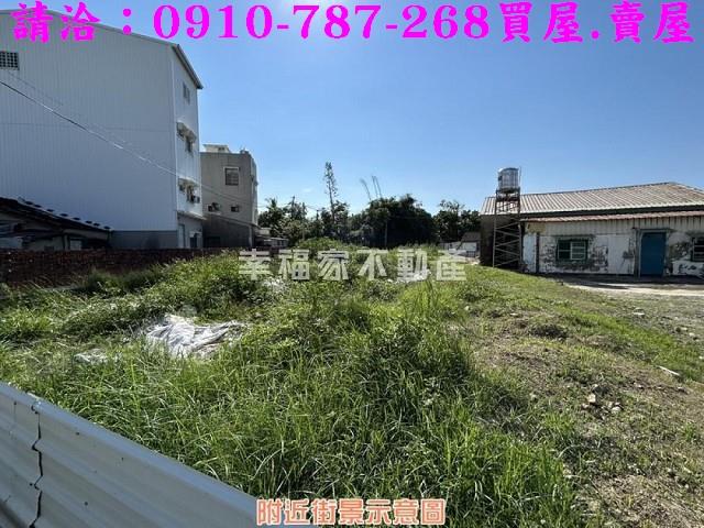 七股建地-12