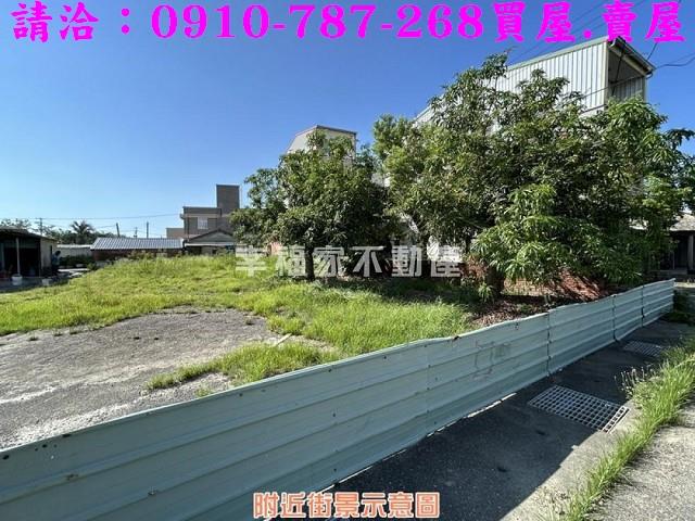 七股建地-13