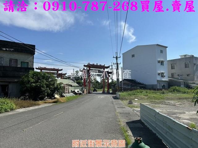 七股建地-14