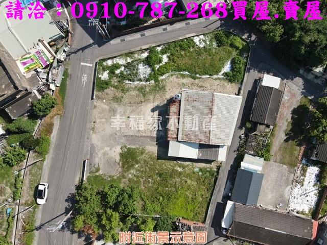 七股建地-0