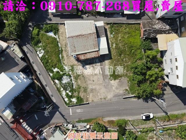 七股建地-1