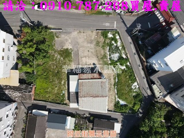 七股建地-2