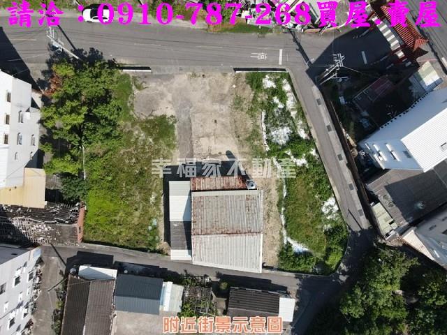 七股建地-3