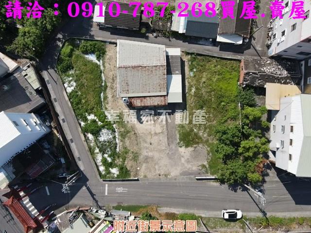 七股建地-4