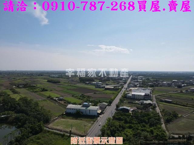 七股建地-6