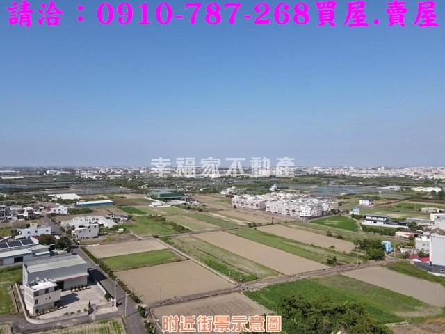 七股建地-8