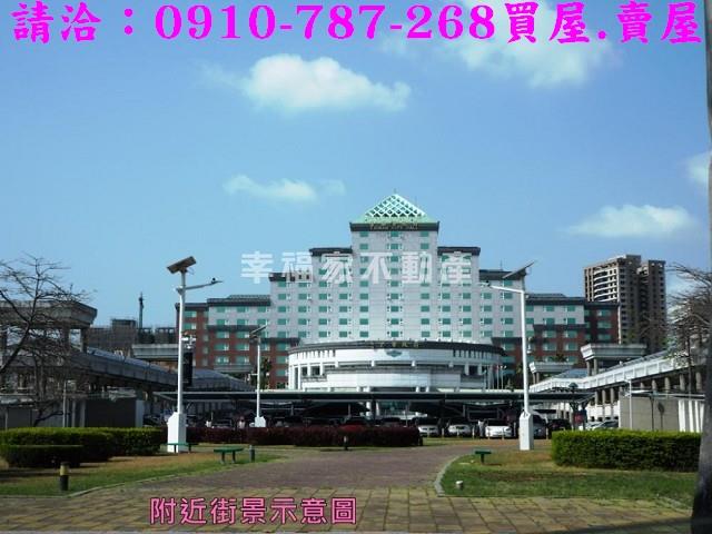 安平建地-10
