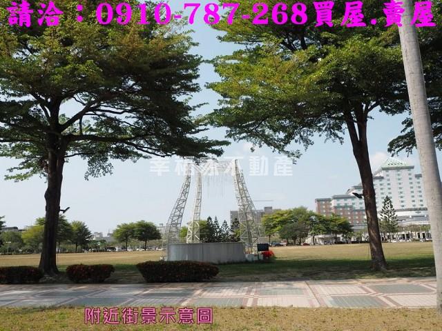 安平建地-11