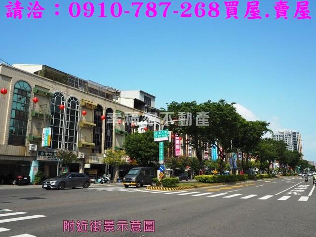 安平建地-12