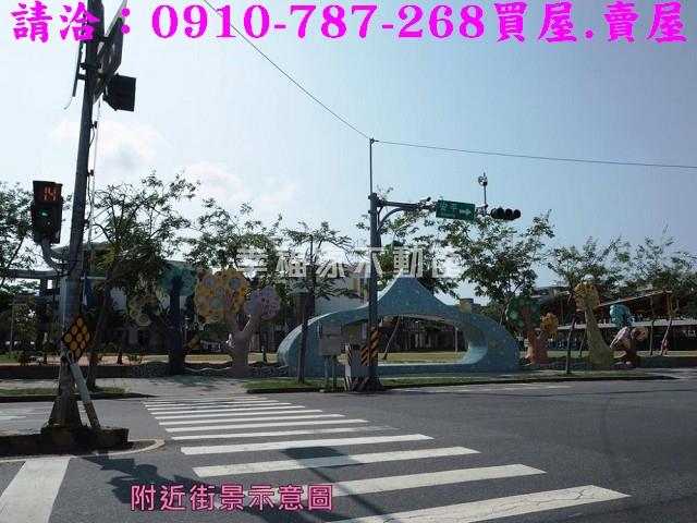 安平建地-14
