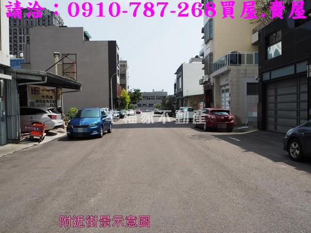 安平建地-0