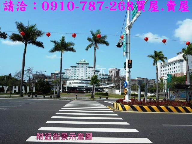 安平建地-7