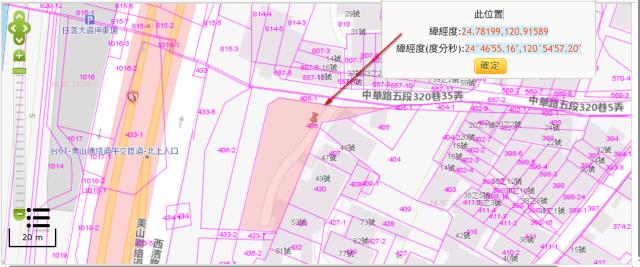 香山建地法拍-3