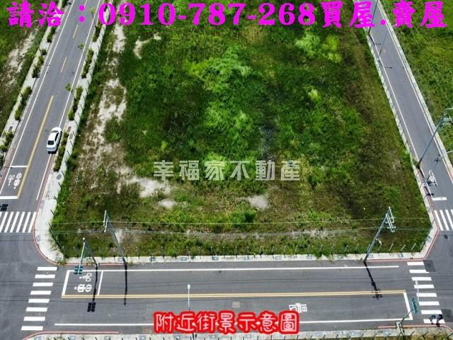 安南建地-9