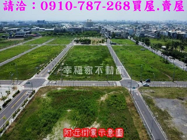 安南建地-10