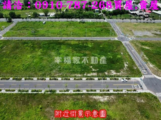 安南建地-11