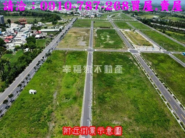 安南建地-13