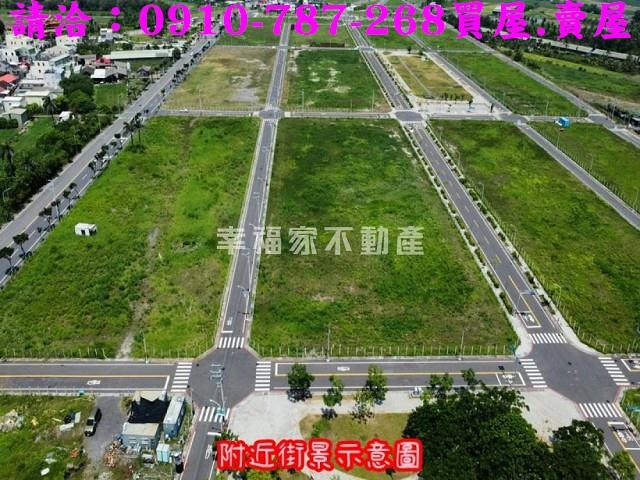 安南建地-2