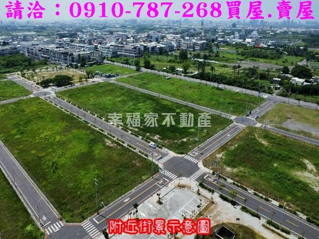 安南建地-7