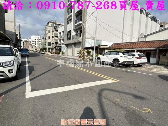 永康建地-9