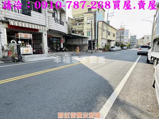 永康建地-10