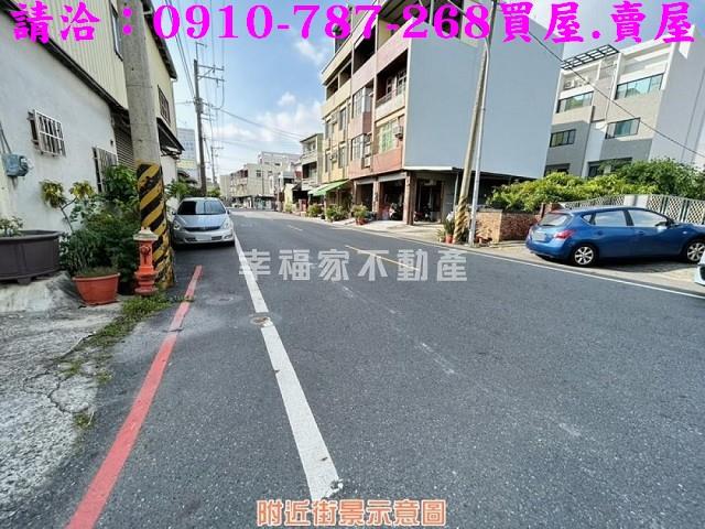 永康建地-11