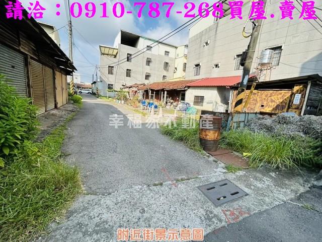 永康建地-12