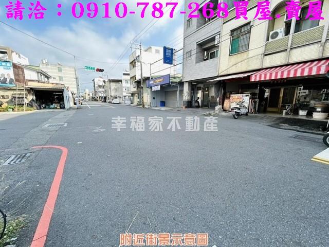 永康建地-13