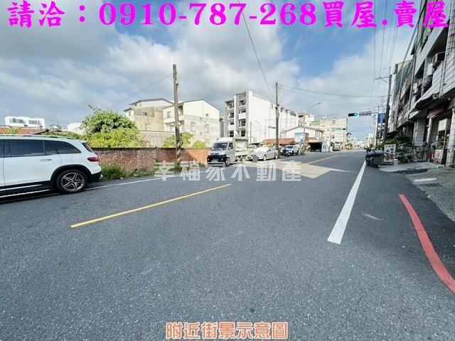 永康建地-14