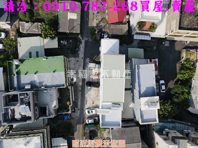 永康建地-2